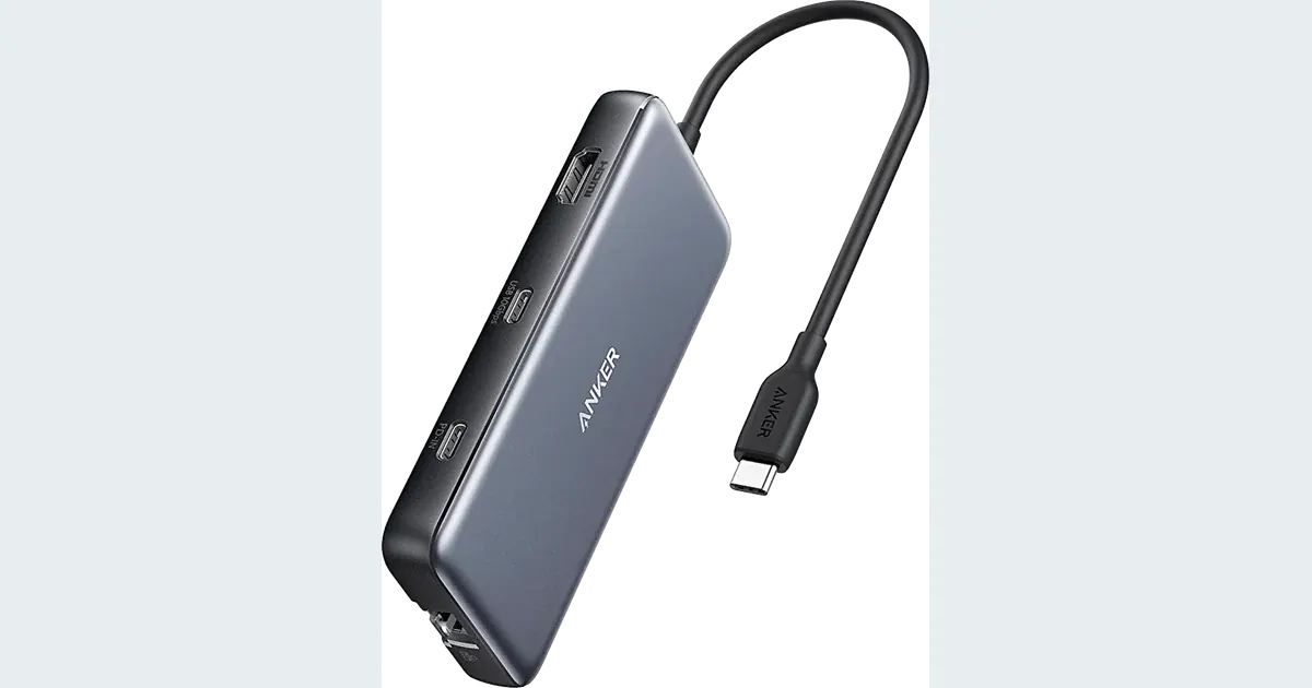 Anker 555 A8383 USB-C hub with its attached host cable in manufacturer product photography